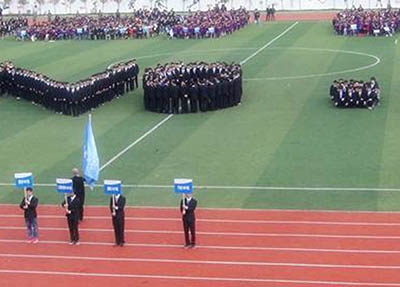 国营八二一厂技工学校2021年招生简介